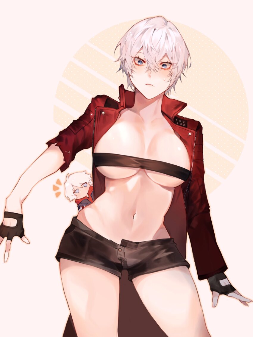 Dante (Devil May Cry) Rule 34 Image