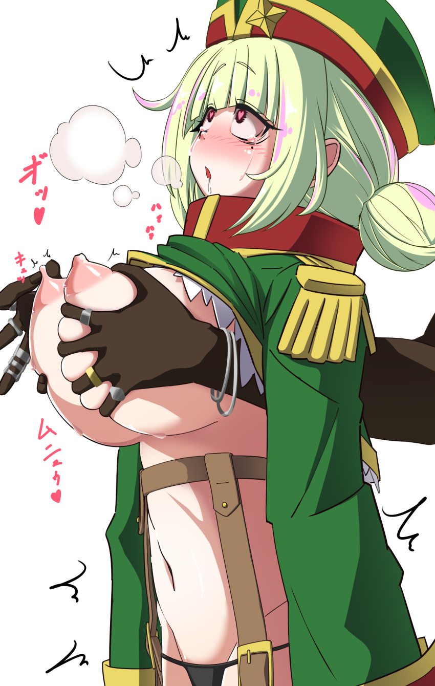 Araga Kiwi (Mahou Shoujo Ni Akogarete) Rule 34 Image