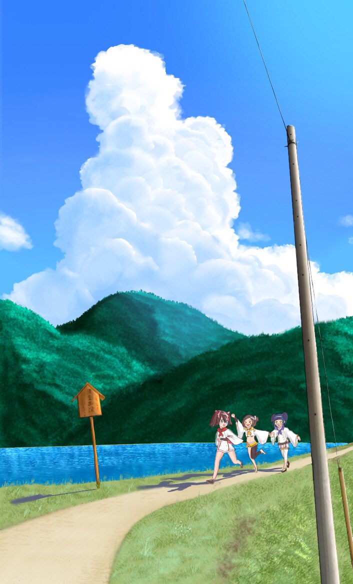 Tenka Hyakken Rule 34 Image