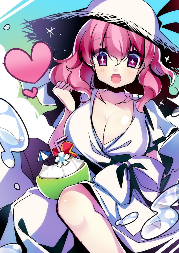 Saigyouji Yuyuko (Touhou) Rule 34 Image