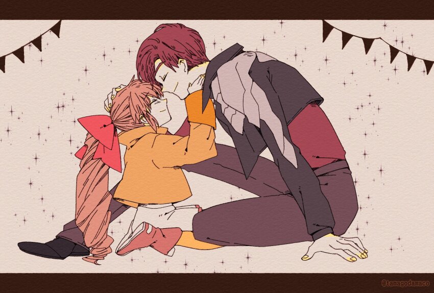 Yuuta Kanami (Scryed) Rule 34 Image