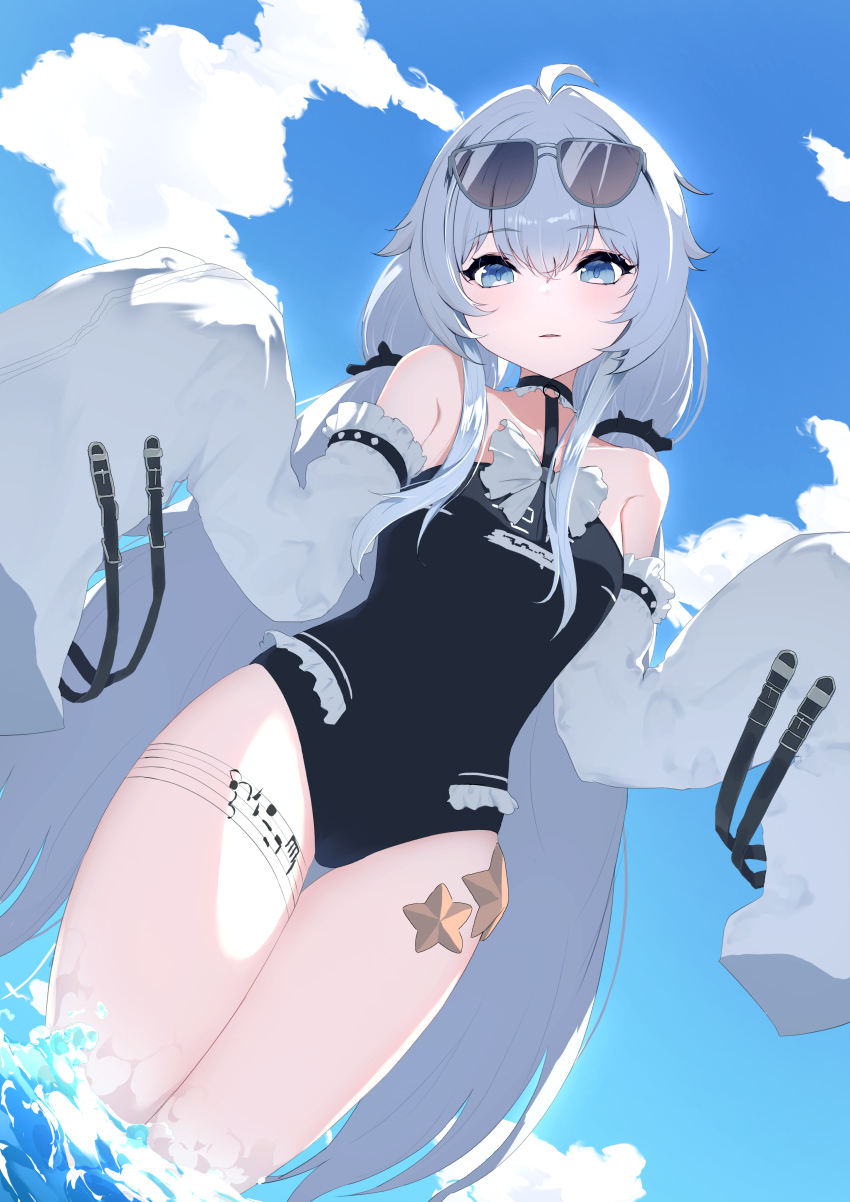 Punishing: Gray Raven Rule 34 Image