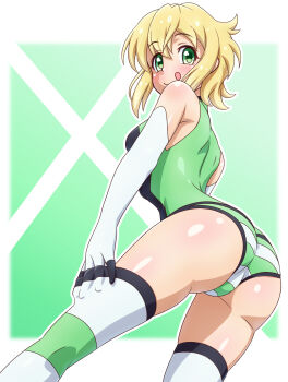 Akatsuki Kirika Rule 34 Image