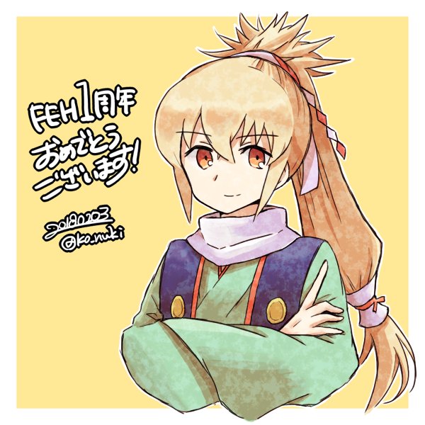 Takumi (Fire Emblem) Rule 34 Image
