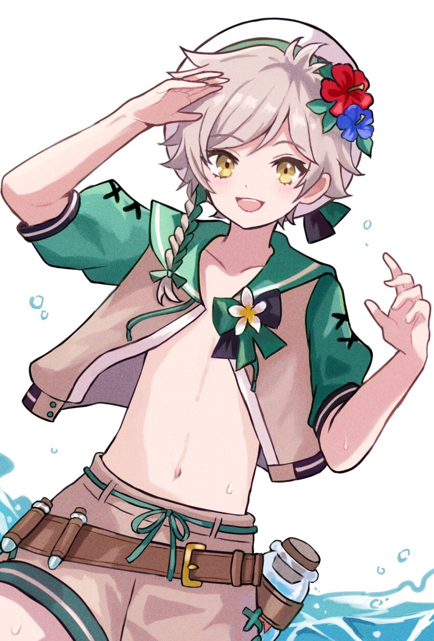 Clanne (Fire Emblem) Rule 34 Image