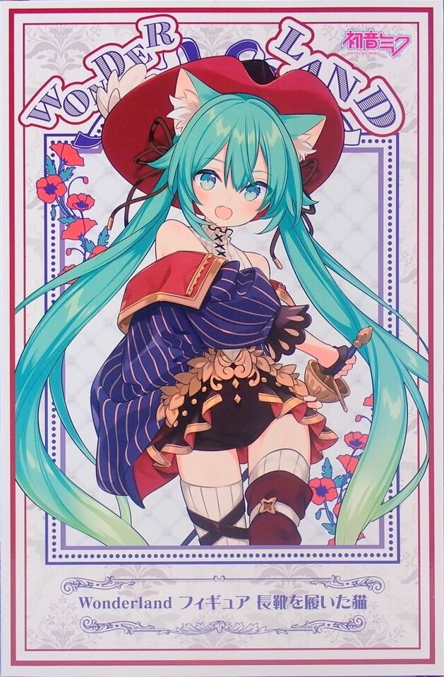 Hatsune Miku (Vocaloid) Rule 34 Image