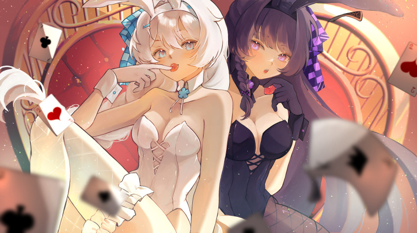 Kiana Kaslana (Benghuai Xueyuan) Rule 34 Image
