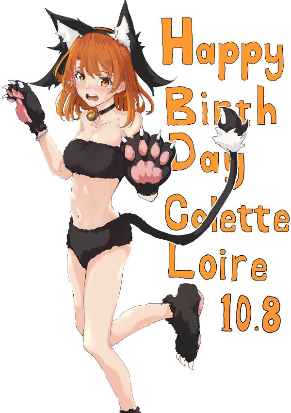 Colette Loire (Tsue To Tsurugi No Wistoria) Rule 34 Image