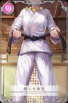 Card (Medium) Rule 34 Image