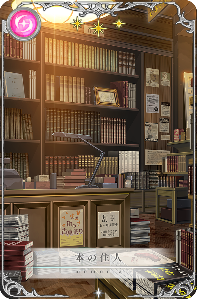 Magia Record: Mahou Shoujo Madoka Magica Gaiden Rule 34 Image