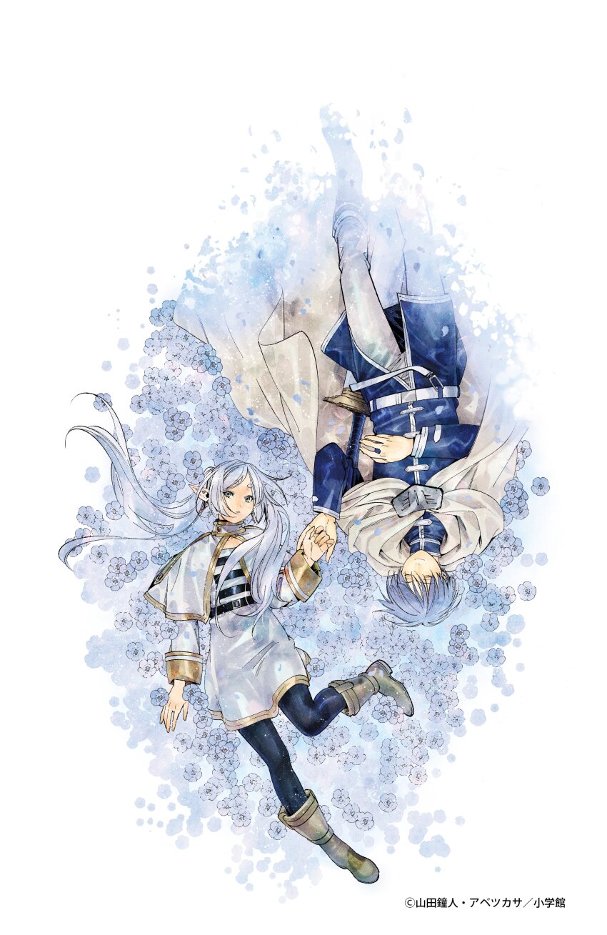 Frieren (Sousou No Frieren) Rule 34 Image