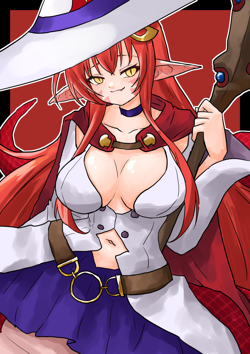 Miia (Monster Musume) Rule 34 Image