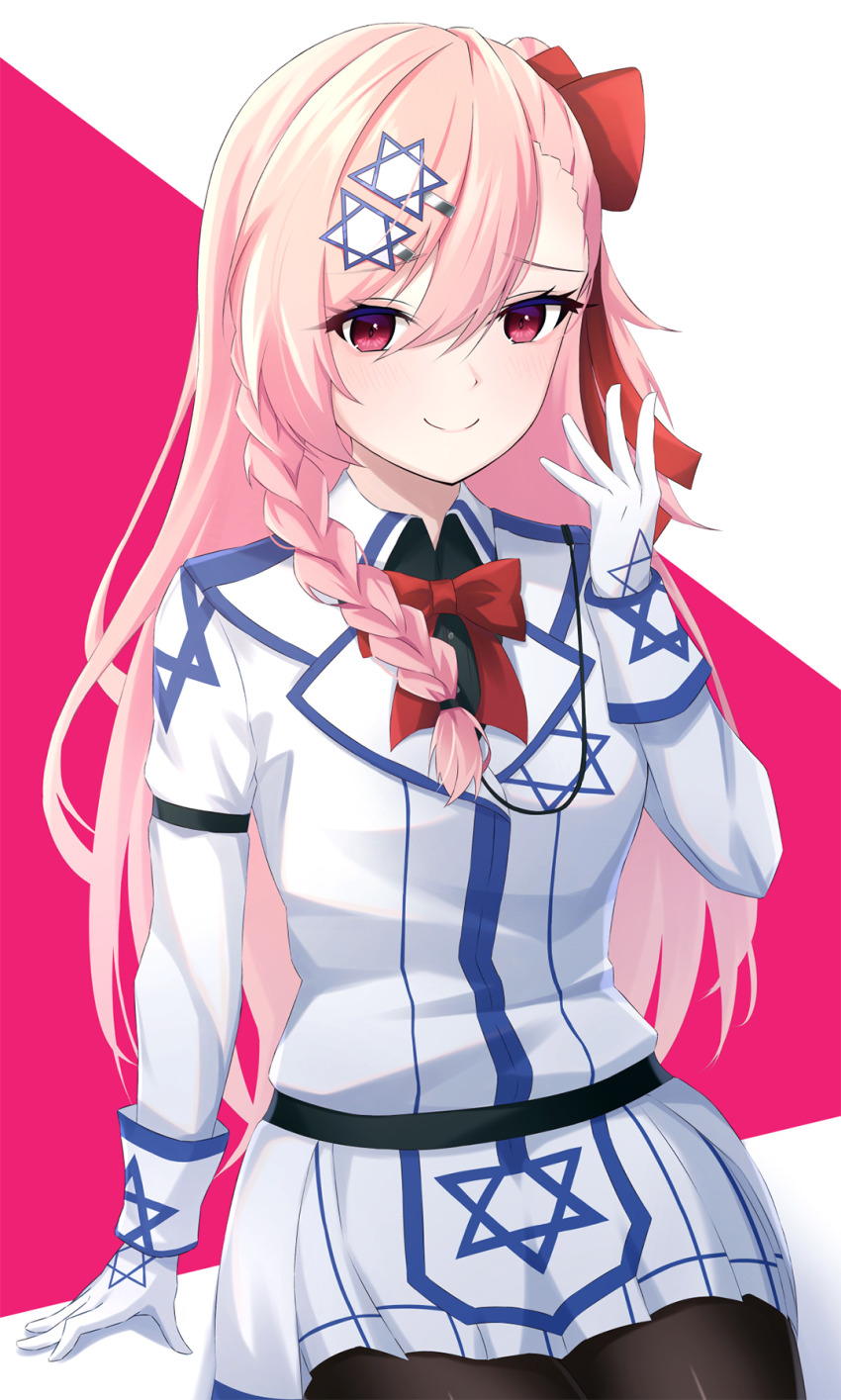 Negev (Girls' Frontline) Rule 34 Image