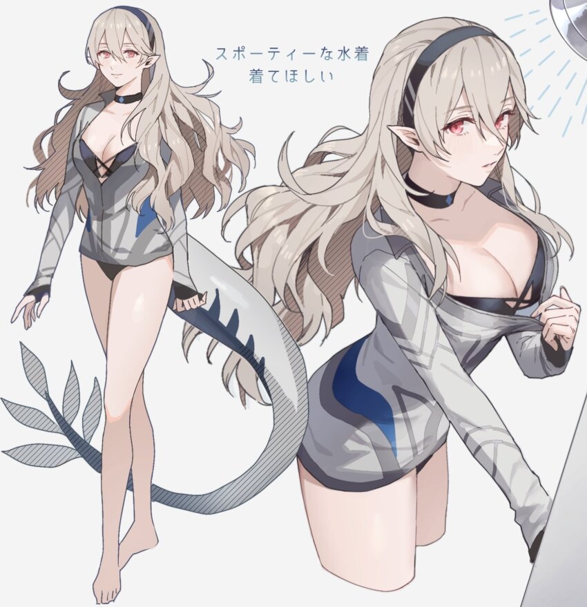Fire Emblem Rule 34 Image