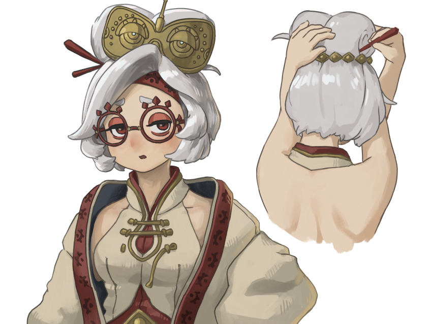 Purah (Nintendo) Rule 34 Image