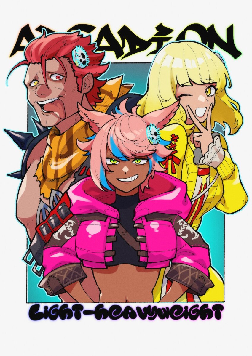 Brute Bomber (Final Fantasy) Rule 34 Image