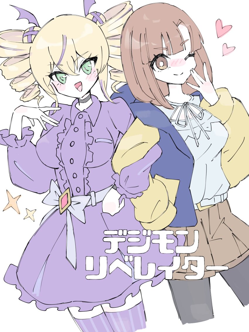 Violet Inboots (Digimon) Rule 34 Image