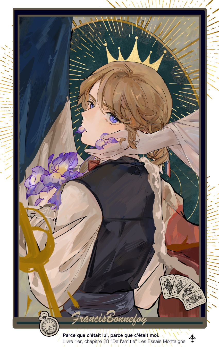 France (Hetalia) Rule 34 Image
