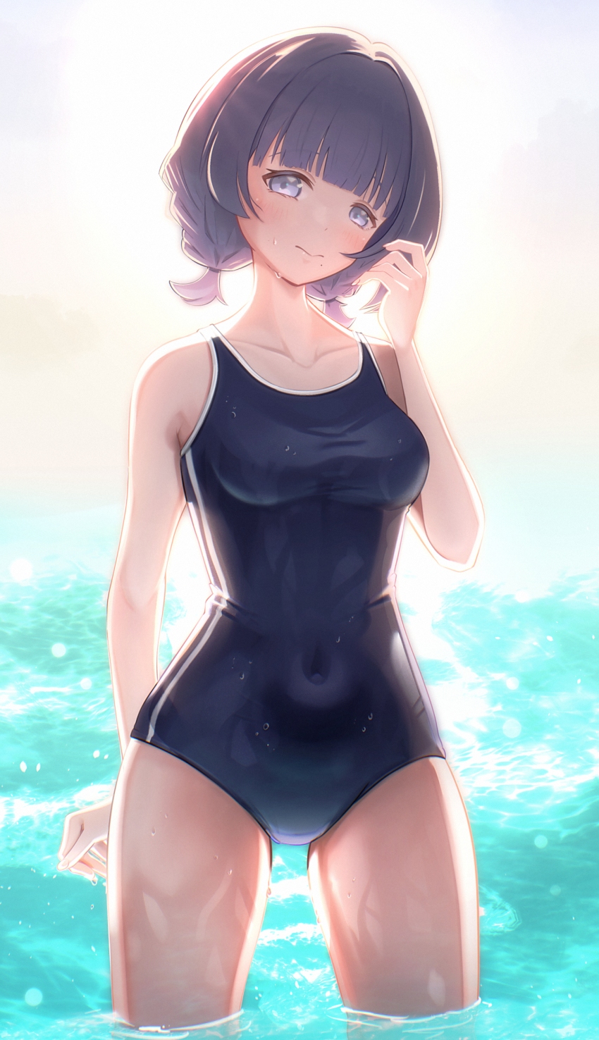 Hataya Misuzu (Gakuen Idolmaster) Rule 34 Image