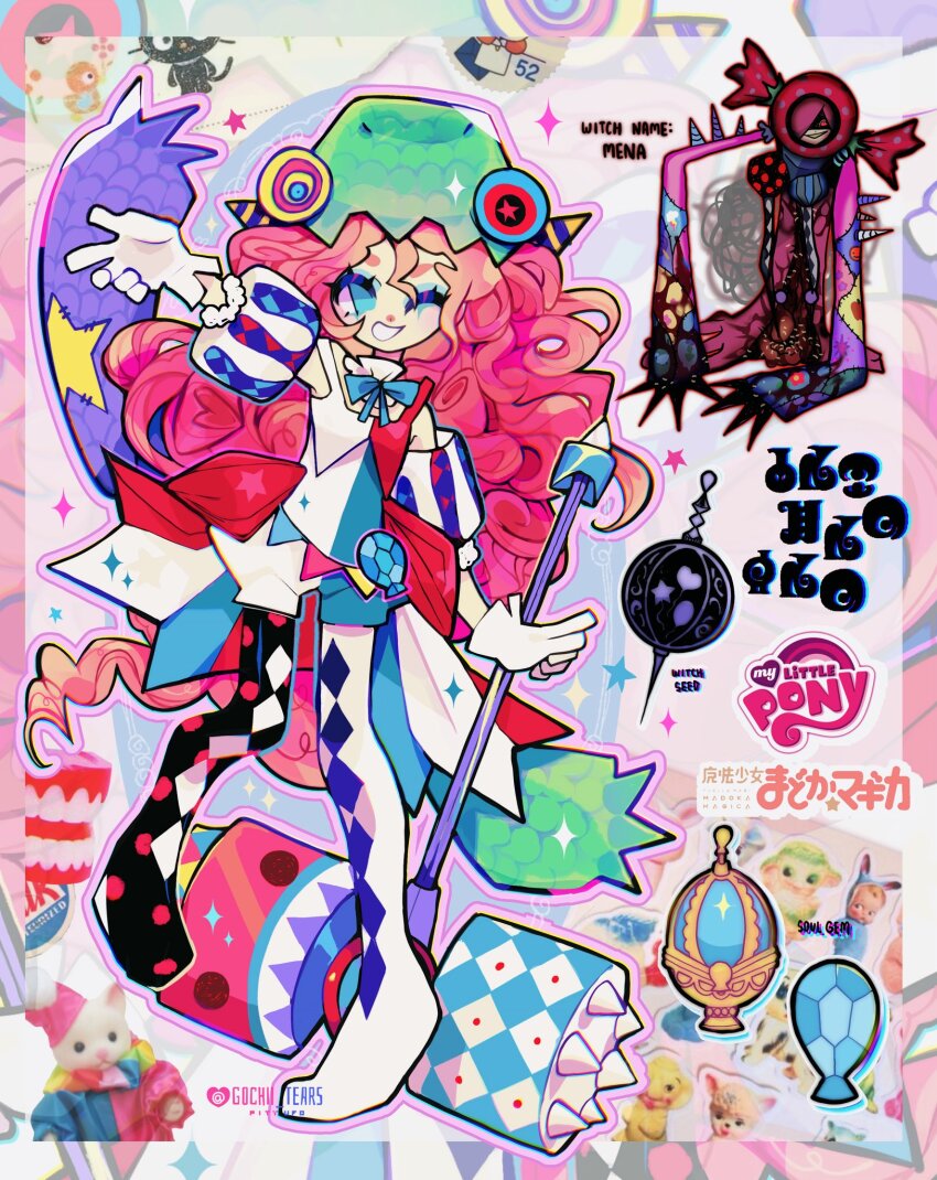 Pinkie Pie (Mahou Shoujo Madoka Magica) Rule 34 Image