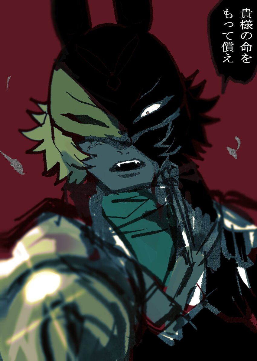 Digimon Rule 34 Image