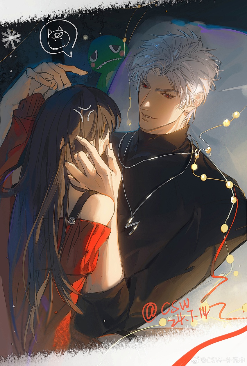 Protagonist (Love And Deepspace) Rule 34 Image