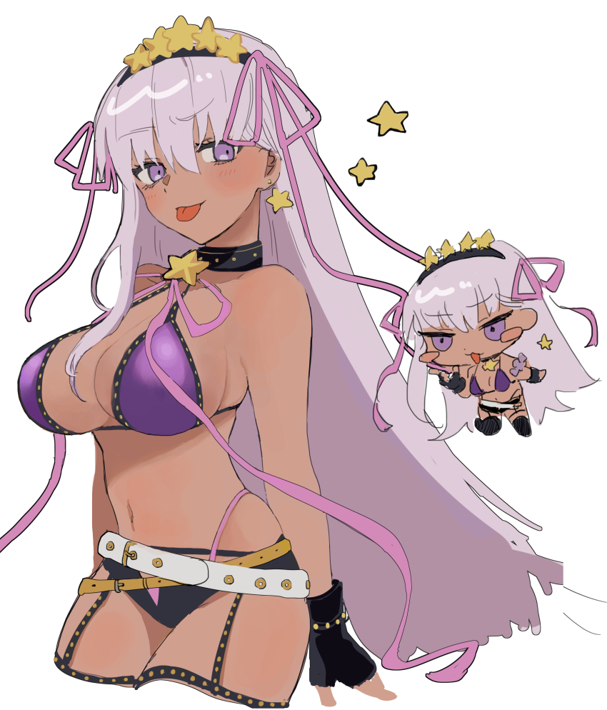 Bb (Fate) Rule 34 Image