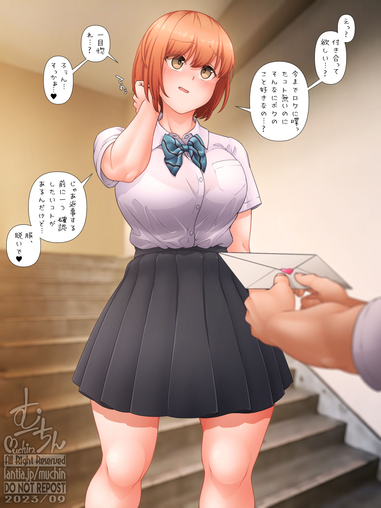 1futa Rule 34 Image