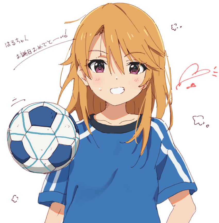 Yuuki Haru (Idolmaster) Rule 34 Image