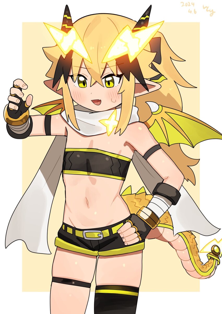San-Chan (Original) Rule 34 Image
