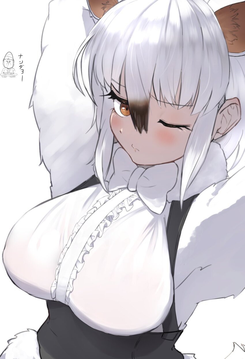 Southern Tamandua (Kemono Friends) Rule 34 Image