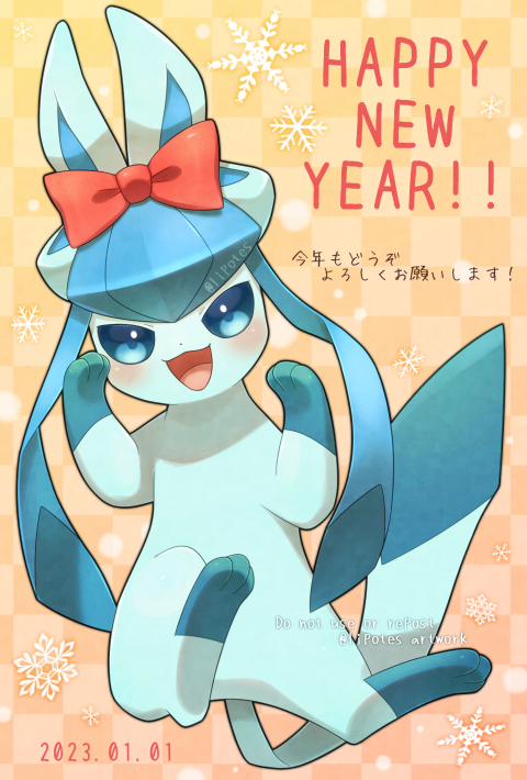 Gen 4 Pokemon (Nintendo) Rule 34 Image