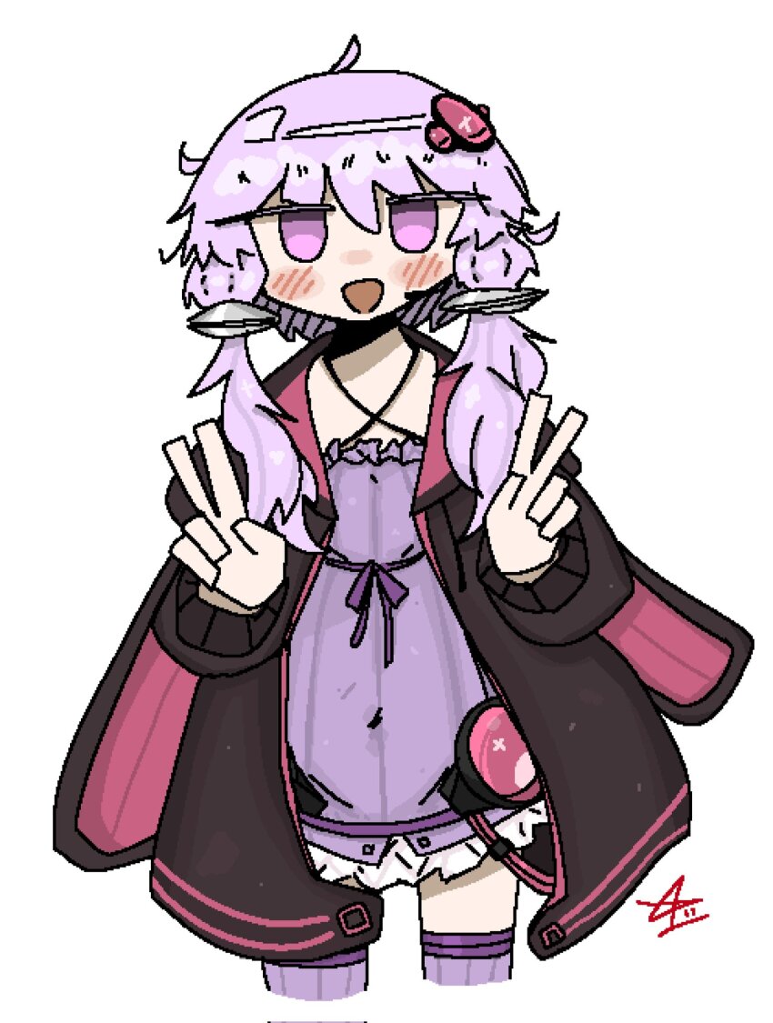 Yuzuki Yukari (Voiceroid) Rule 34 Image