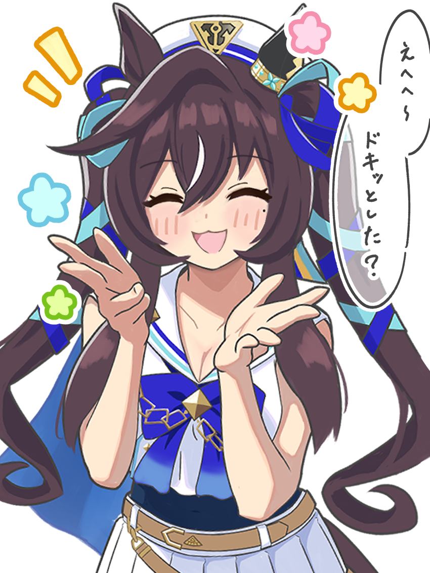 Vivlos (Umamusume) Rule 34 Image