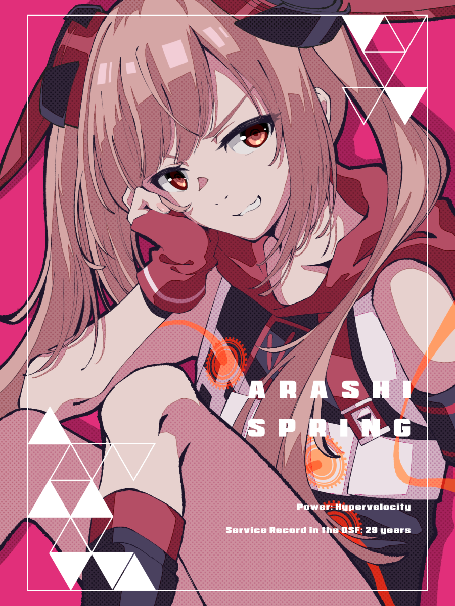Arashi Spring (Dualsense) Rule 34 Image