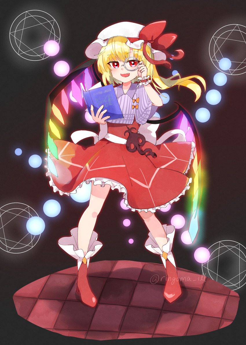 Flandre Scarlet (Touhou) Rule 34 Image