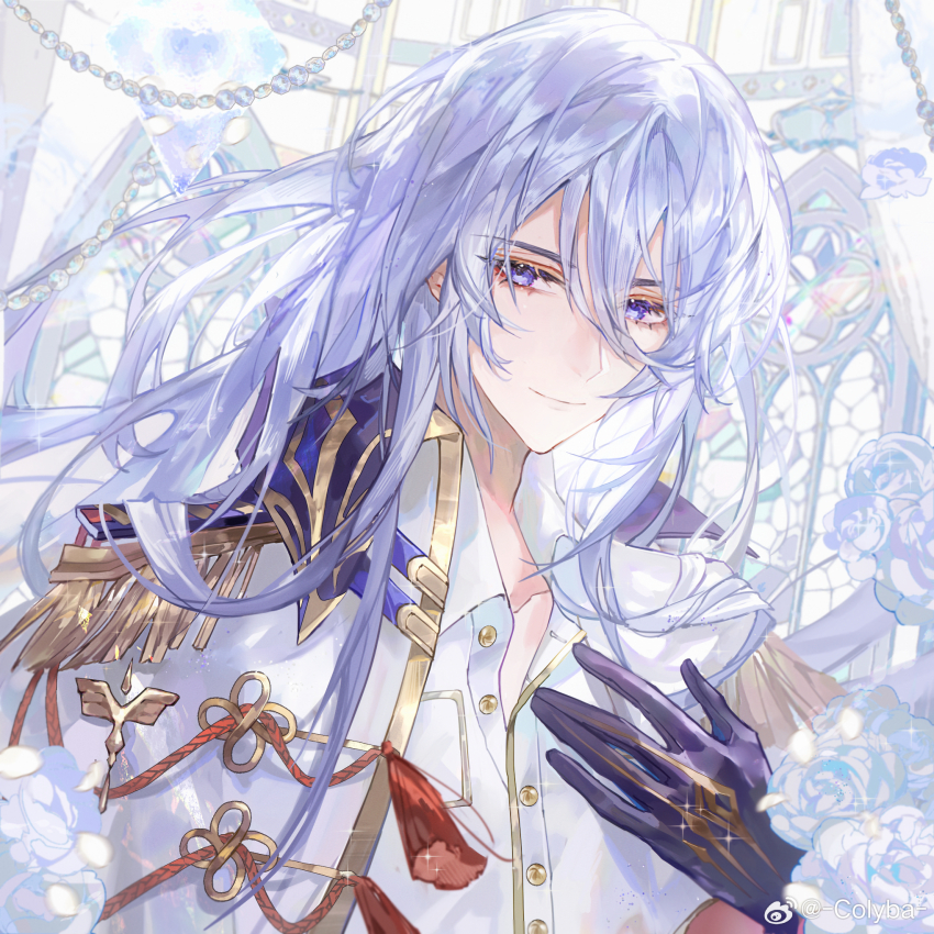 Cael Anselm (Infinite Empire) Rule 34 Image