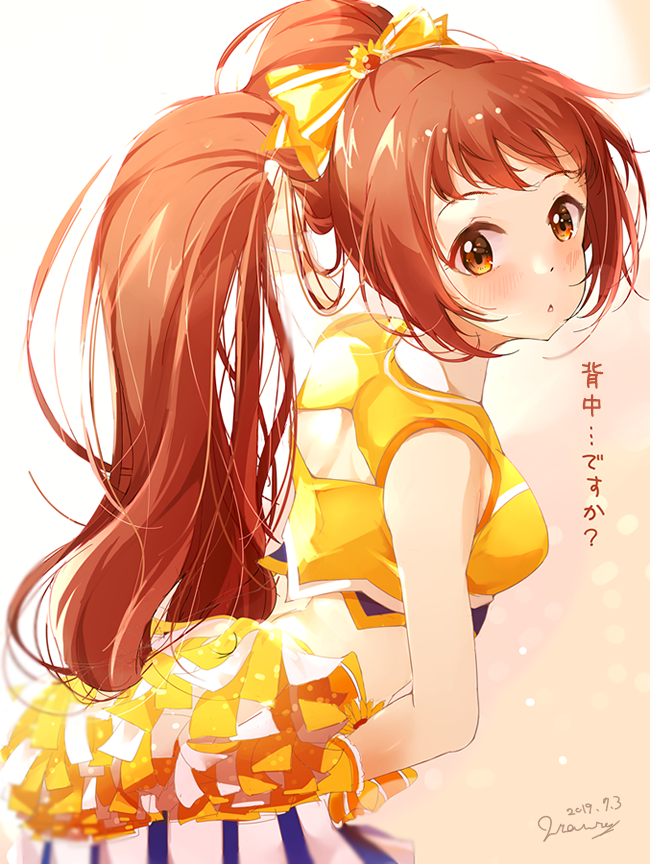 Wakabayashi Tomoka (Idolmaster) Rule 34 Image