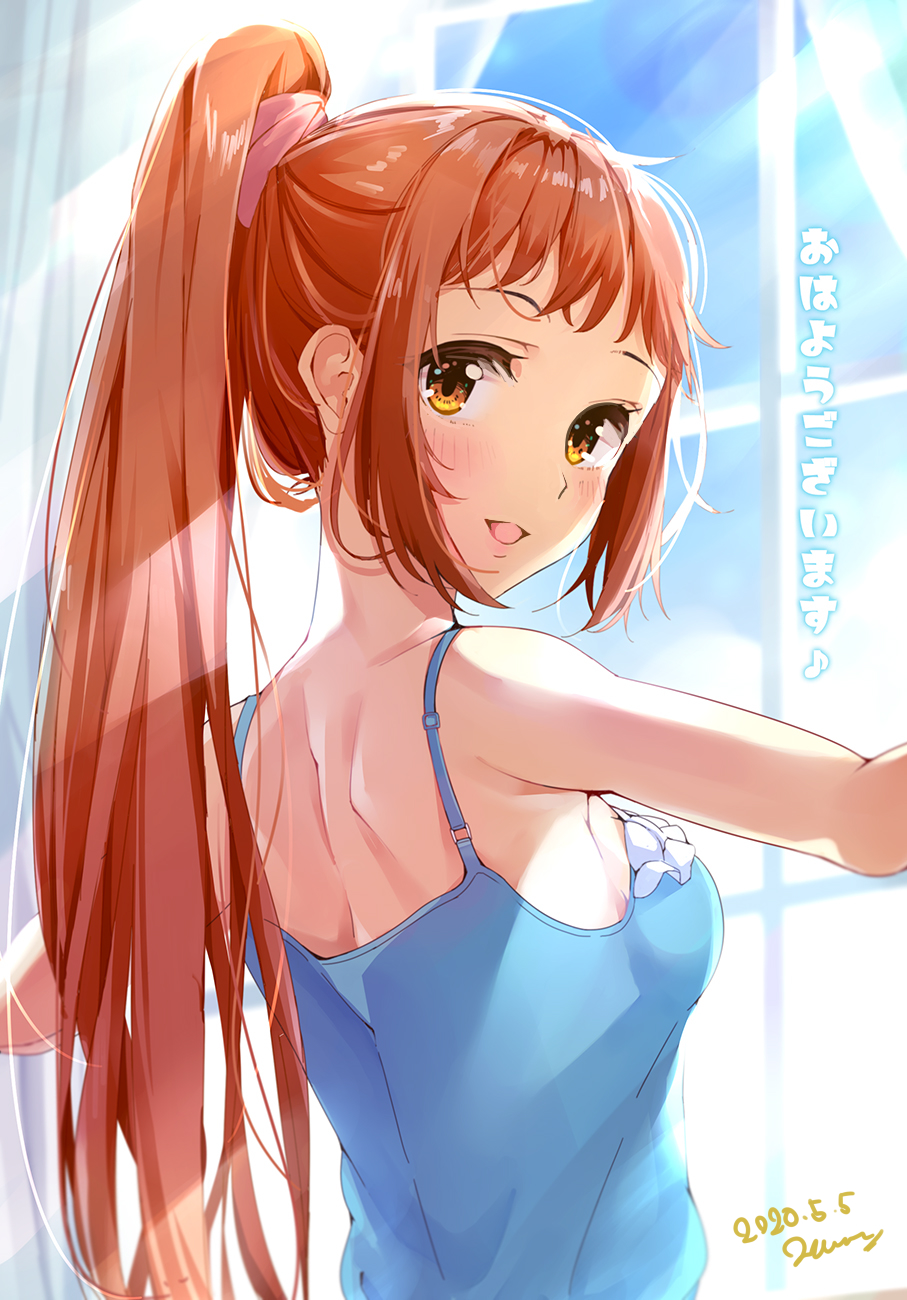 Wakabayashi Tomoka (Idolmaster) Rule 34 Image