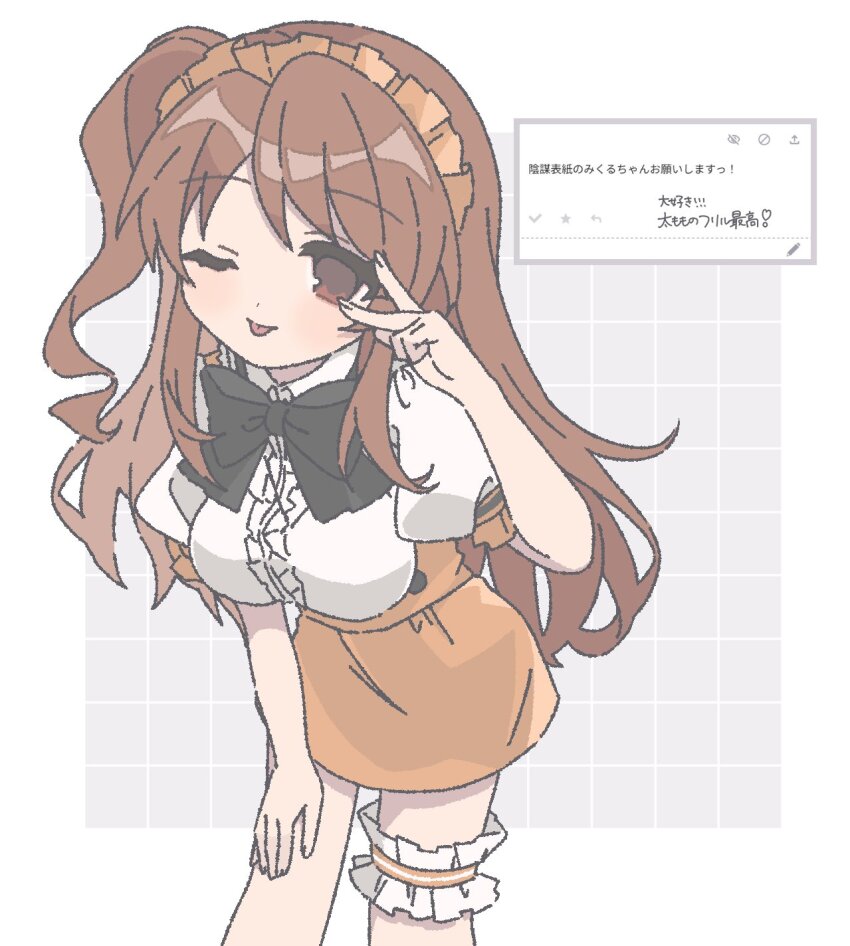 Asahina Mikuru (Suzumiya Haruhi No Yuuutsu) Rule 34 Image