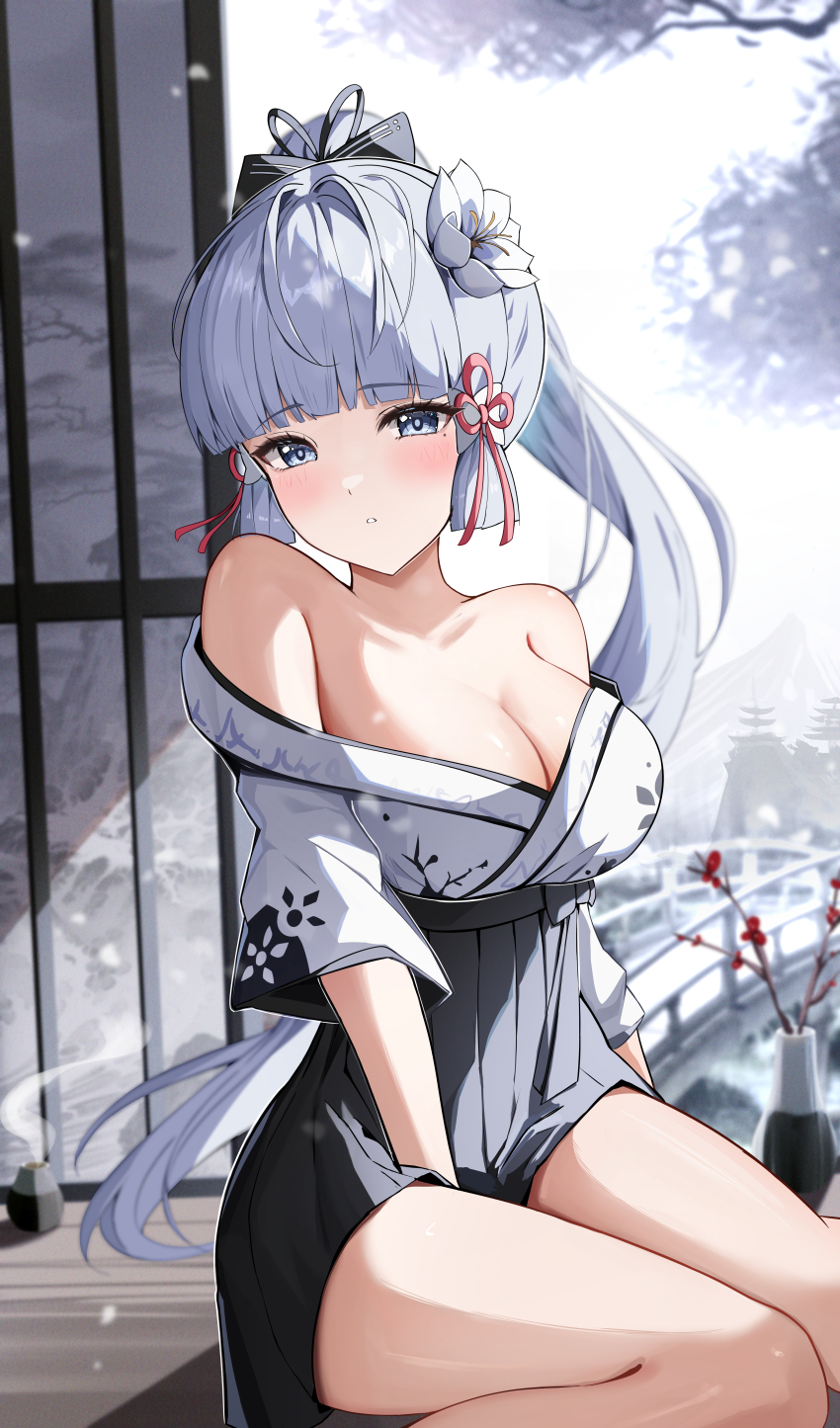 Ayaka (Genshin Impact) Rule 34 Image