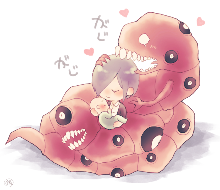 Kaneki Ken (Tokyo Ghoul) Rule 34 Image