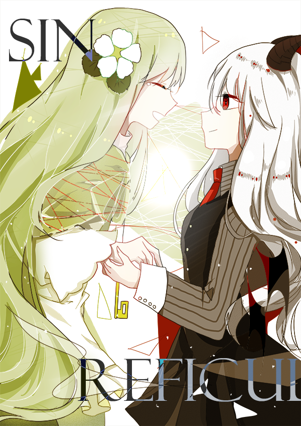 Sin (Funamusea) Rule 34 Image