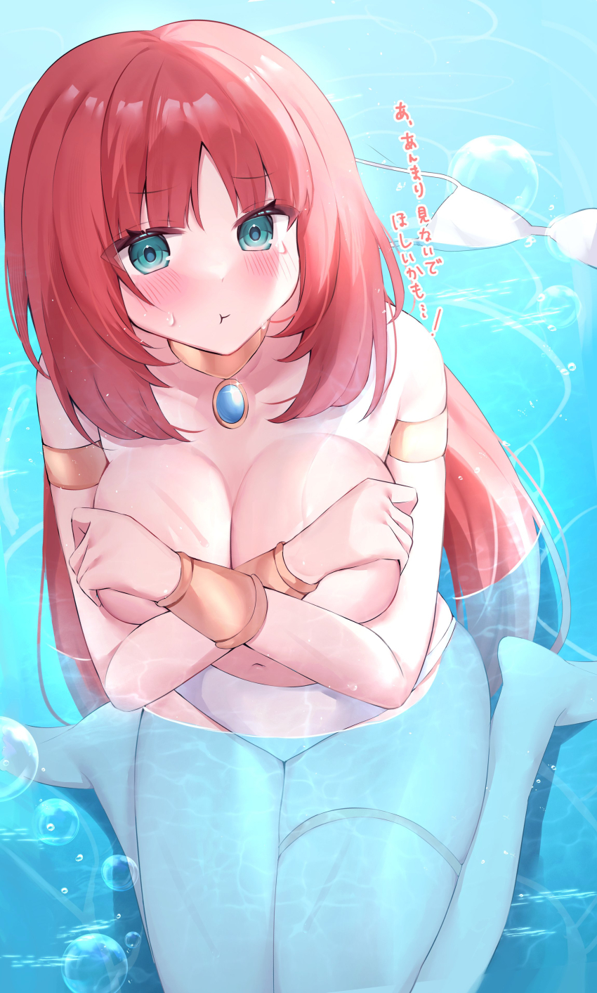 Nilou (Genshin Impact) Rule 34 Image