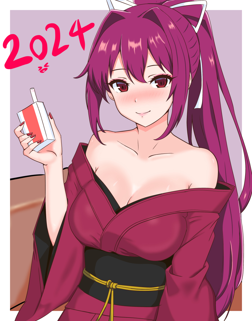 Yuzuriha (Under Night In-Birth) Rule 34 Image