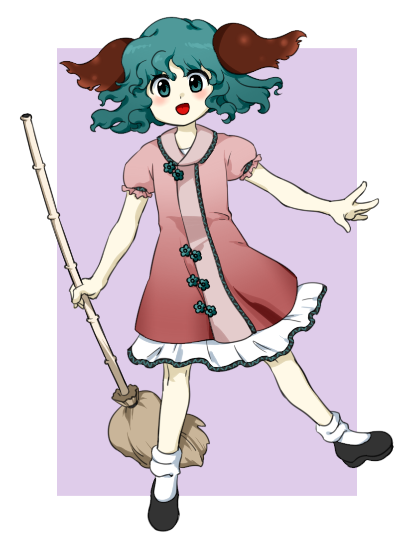 Kasodani Kyouko Rule 34 Image
