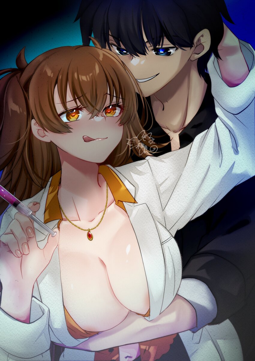 Dr. Arach (Melty Blood) Rule 34 Image