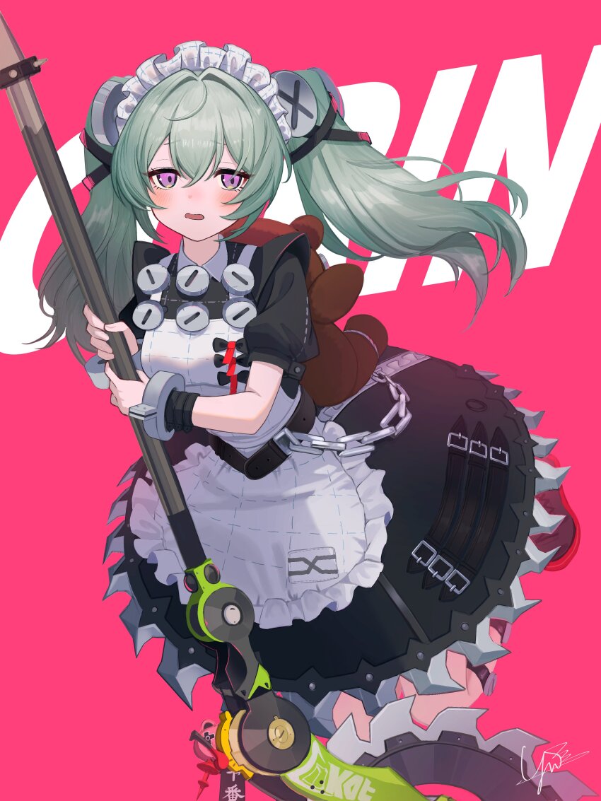 Corin Wickes (Zenless Zone Zero) Rule 34 Image