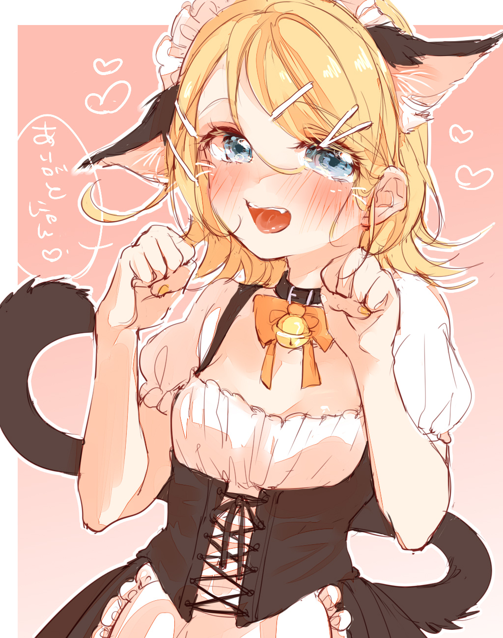 Kagamine Rin (Vocaloid) Rule 34 Image