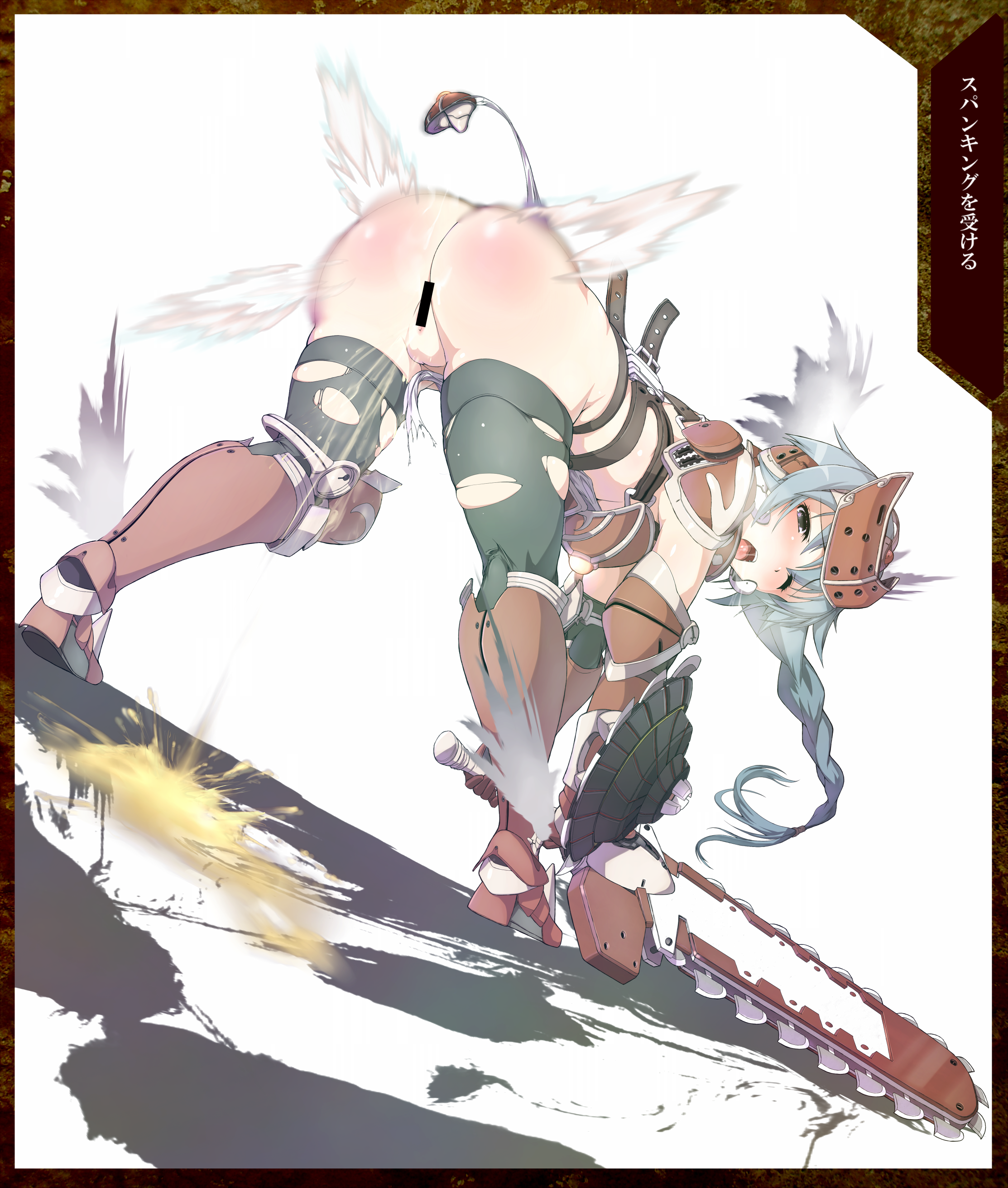 Mirim Rule 34 Image